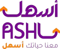 أسهل